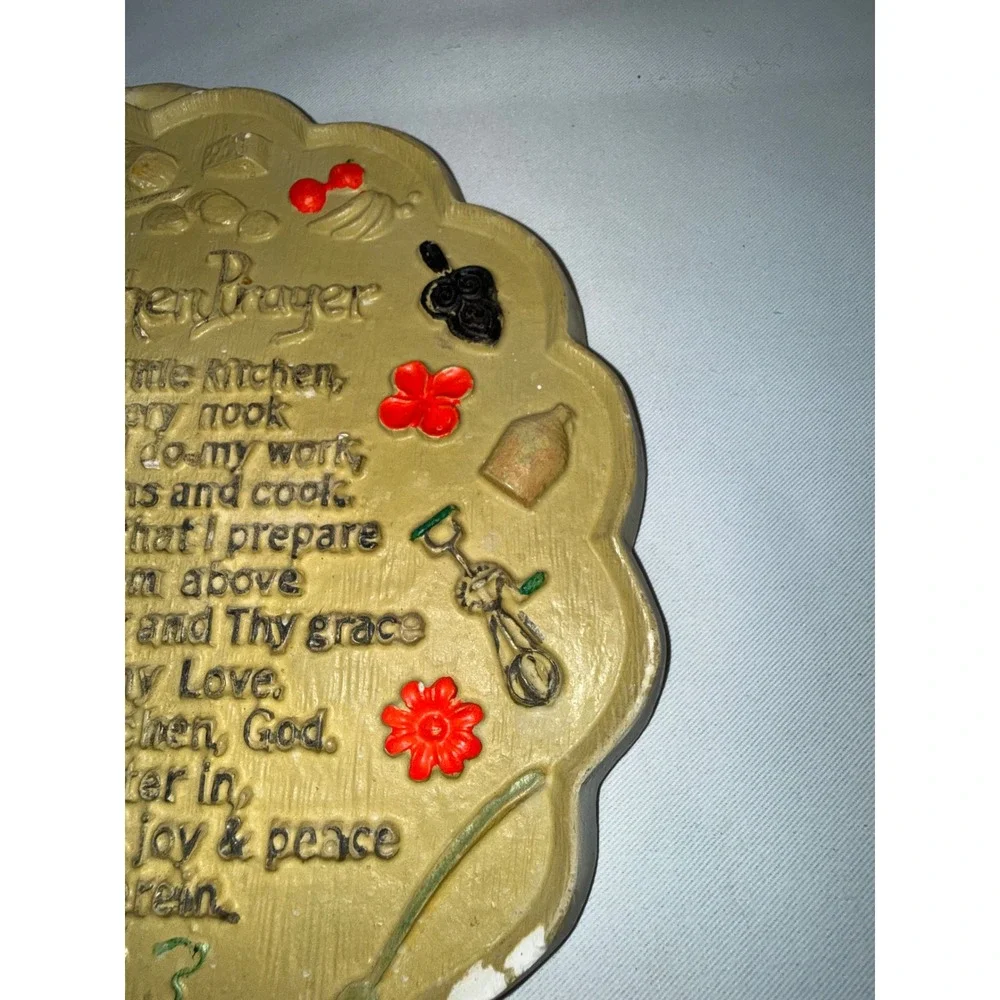 Vintage‎ My Kitchen Prayer Wall Plaque 3D Raised Kitchen Decor Teapot Gold 8.5